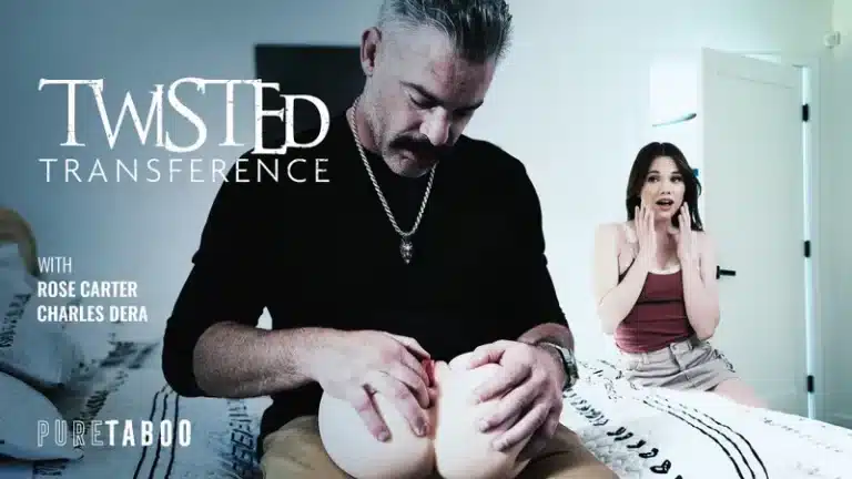 Transferencia retorcida – Rose Carter